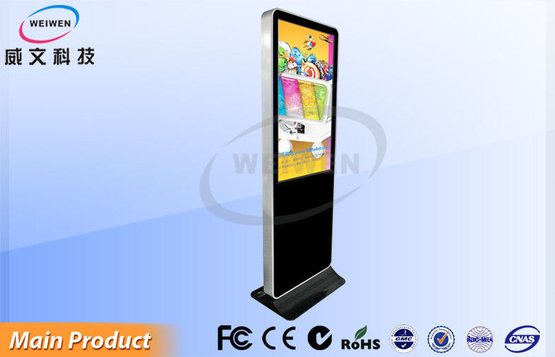 42&quot; Android Wireless Stand Alone Digital Signage Advertising LCD Screens for Bus Station