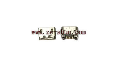 Samsung Galaxy Discover S730G Plun In Mobile Phone Replacement Parts Sliver