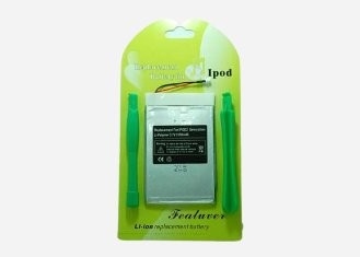 High Quality Li-thium Polymer Battery for iPod 2Generation Battery