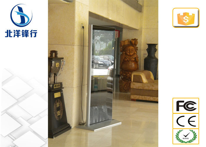 Customized Video Audio Stand Alone Digital Signage Kiosk With ISO9001/3C / CE