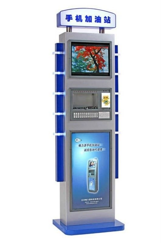 Digital Photo Advertisement Cell Phone Charging Kiosk with 19 &quot; SAW Touch Screen
