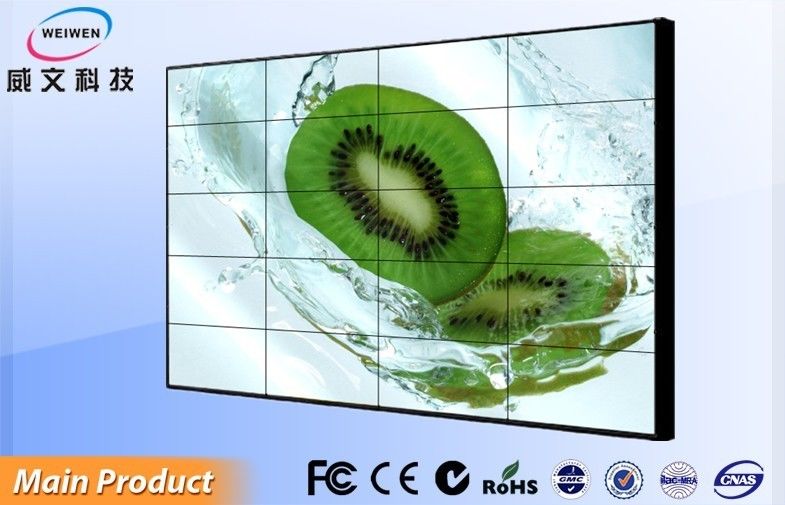 4.9mm - 6.7mm Narrow Bezel LG LCD Video Wall Display for Hotel / Airport / Lobby
